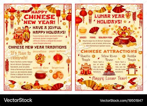 Chinese new year traditions brochure Royalty Free Vector