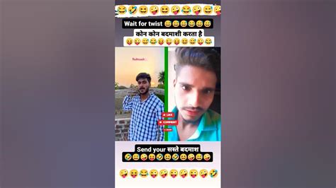 Waha Kya Seen Hai 🤣🤣 Suraj Rox New Comedy Video 🤣puneetsuperstar