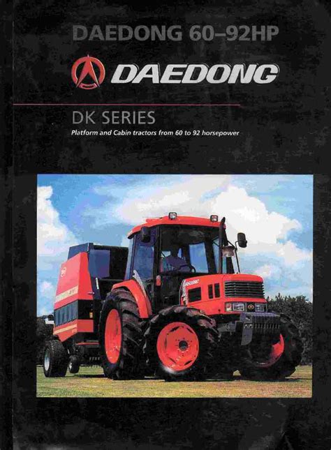 The Daedong DK Series