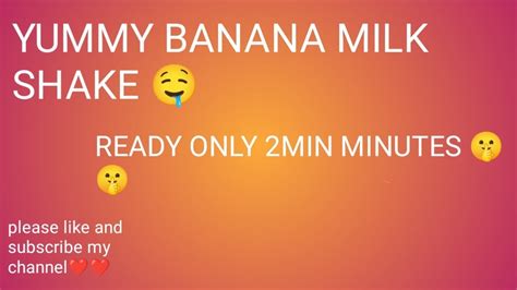 Banana Milk Shake 🍌🍌😋😋 Youtube