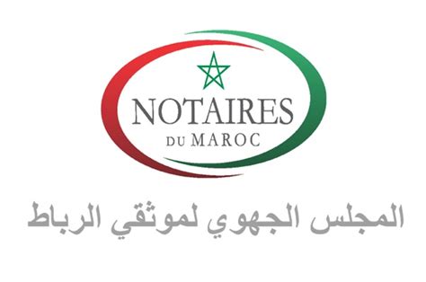 Le Conseil R Gional Des Notaires De Rabat La Rencontre Des Mre De Londres