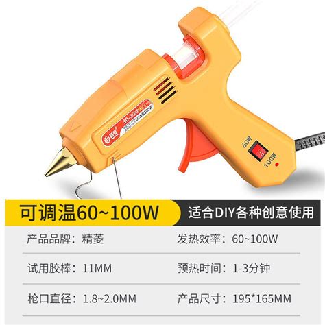 Hot Melt กาวปนคมอครวเรอน DIY Hot Melt กาวปน Hot Melt กาว Stick ความหนดสงกาว Stick ท