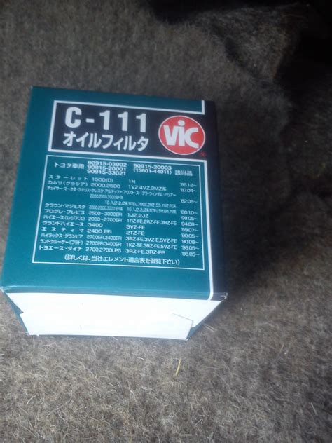 начал подготовку к ТО 4 — Lada Приора хэтчбек, 1,6 л, 2011 года ...