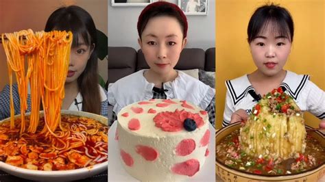 Asmr Eating Full Cream Cake 🍰 248 Mukbang Food Eating Show Spicy Food Eating Youtube