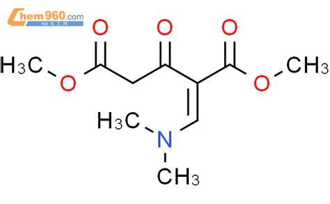 Pentanedioic Acid Dimethylamino Methylene Oxo