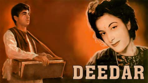 Watch Deedar Full Movie Online (HD) for Free on JioCinema.com