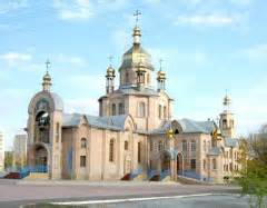 Северодонецк - день города 2019. Северодонецк - герб и флаг