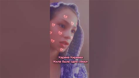 Жила была одна семья ремикс - YouTube