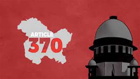 Supreme Court ఆర్టికల్ 370పై సుప్రీం విచారణ ఇతర రాష్ట్రాలను కూడా