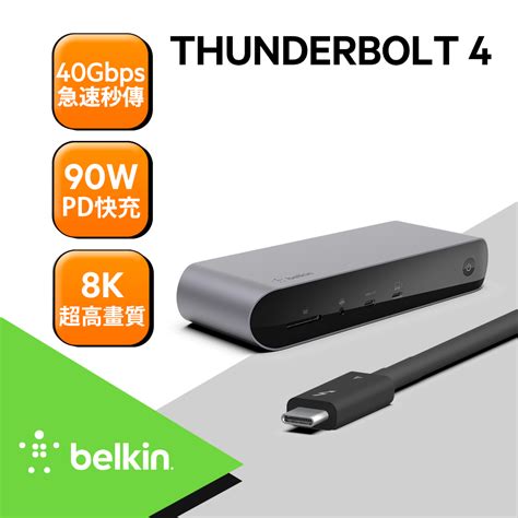 Belkin Pro Thunderbolt Dock Thunderbolt