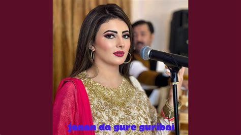 Sa Di Shuwal Agha Sar YouTube