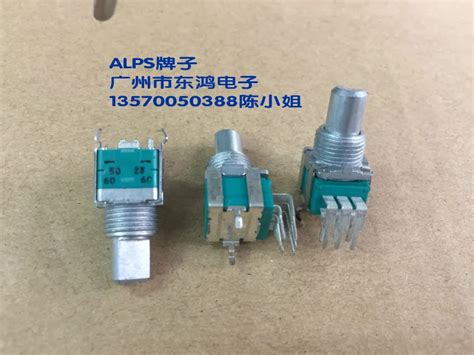 5pcs The Japanese Alps ALPS Type RK09L Double Precision Potentiometer