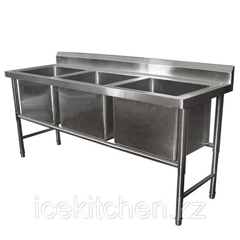 Ванна моечная цельнотянутая премиум 3-секционная глубокая: продажа ...