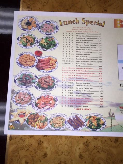 Menu At Big Bowl Inc Restaurant Syracuse