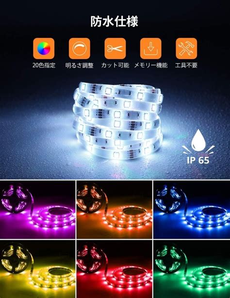 Yahoo Lepro Led Smd M M