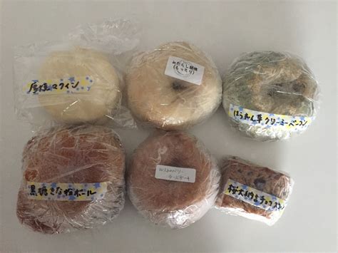 Bagel File 181 自家製酵母ぱんroll ④ （愛媛県新居浜市） ※移転