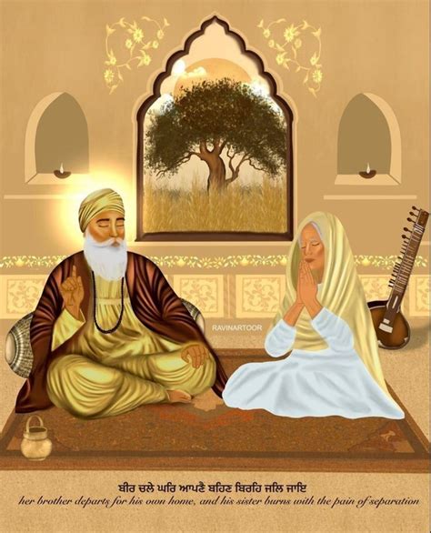 Pin By Jatinder Sandhu On Sikhism In 2024 Nanak Dev Ji Gratitude