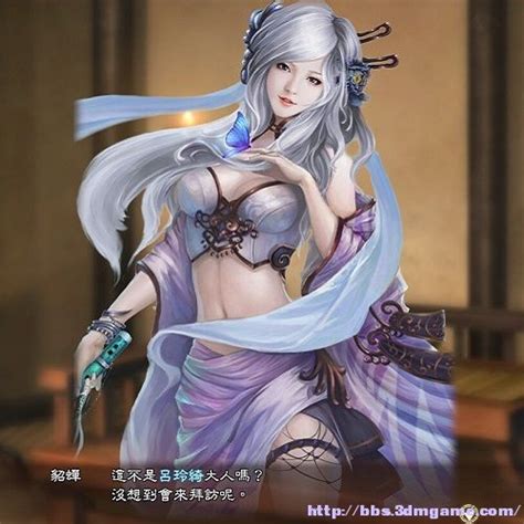 三国志13 三国志13 原版风格古风美女头像 12p Mod V 下载 3dm Mod站