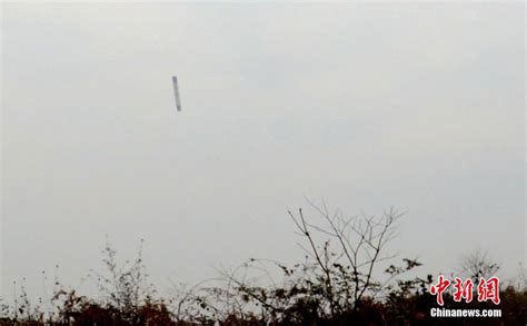 China Rocket Crash Village - Rocket Booster Smashes Home Following Chinese Long March 3b Launch ...