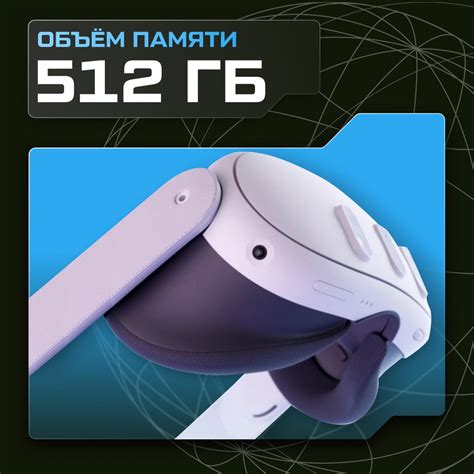 Очки виртуальной реальности Meta Oculus Quest 3 - купить по выгодным ...