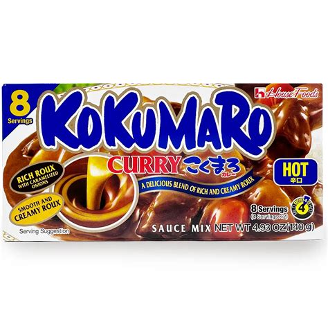 House Kokumaro Curry Nijiya Online Store Japanese Grocery And More