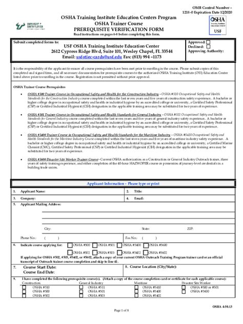 Fillable Online Prerequisite Verification Form InstructionsGreat Lakes