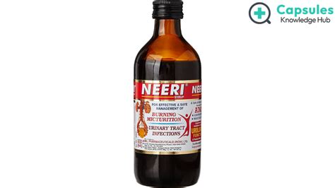 Neeri Syrup Uses In Hindi नीरी सिरप की जानकारी उपयोग फायदे नुकसान और कीमत