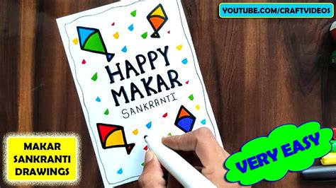 Happy Makar Sankranti drawing easy | Happy Makar Sankranti greeting ...