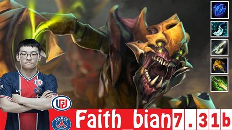 Dota Psg Lgd Faith Bian The Sand King Offlane B Youtube