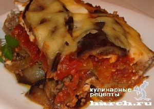 Мусака | Фоторецепт с подробным описанием от Харч.ру
