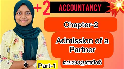 Plus Two Accountancy Chapter Reconstitution Of A Partnership Firm