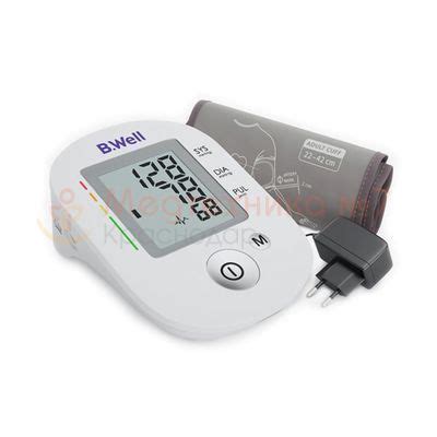 Тонометр B. Well PRO-33 (M-L) купить в Краснодаре, цена