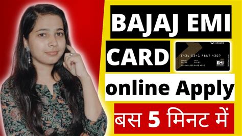 Bajaj Emi Card Online Apply Bajaj Finserv Emi Card Apply Online