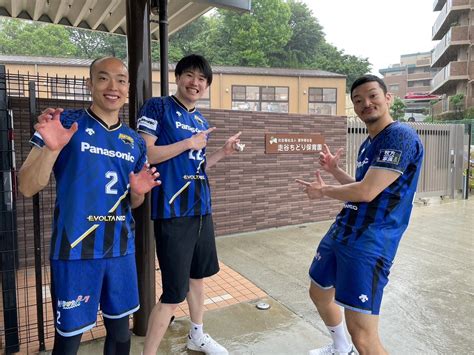 パナソニック パンサーズ公式 On Twitter 【パンサーズ情報】 🏐枚方市 連携交流事業2023🏐 本日は枚方市の走谷ちどり保育園