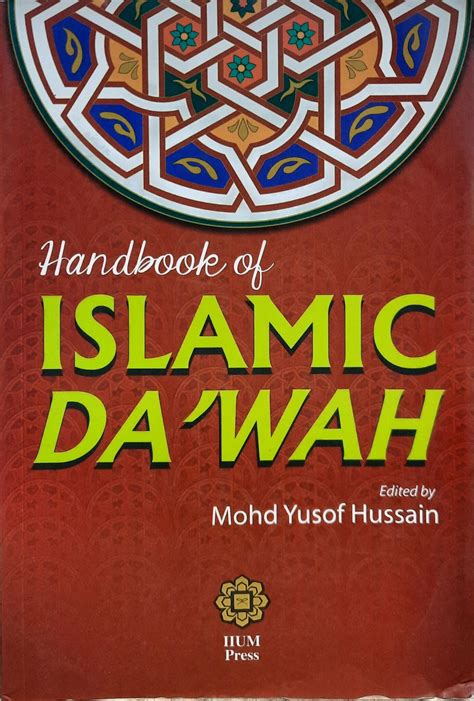 Handbook Of Islamic Da Wah Books N Bobs