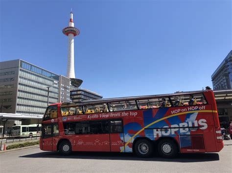 See Tokyo And Kyoto From This Open Air Double Decker Bus