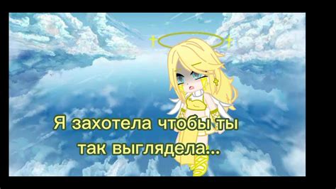 ПОЧЕМУ Я ТАКАЯ НЕКРАСИВАЯ? - YouTube