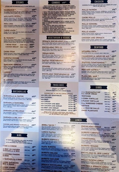 Menu At Plaza Azteca · Altoona Restaurant Altoona