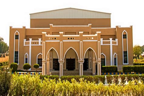 University Of Sindh