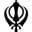 Amrit Sanchar SikhiWiki Free Sikh Encyclopedia