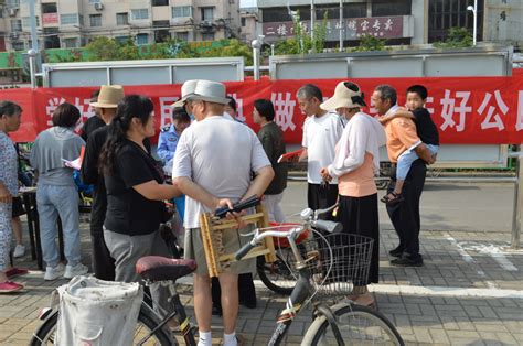 矿山集司法所开展《宪法》法治宣传活动杜集区人民政府