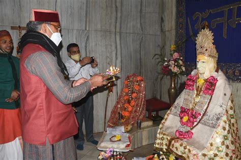 मुख्यमंत्री त्रिवेंद्र सिंह रावत ने अपने कुमाऊं मंडल भ्रमण के दूसरे दिन