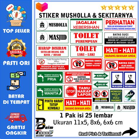 Stiker Musholla Dan Sekitarnya Sticker Masjid Musola Jagalah Kebersihan