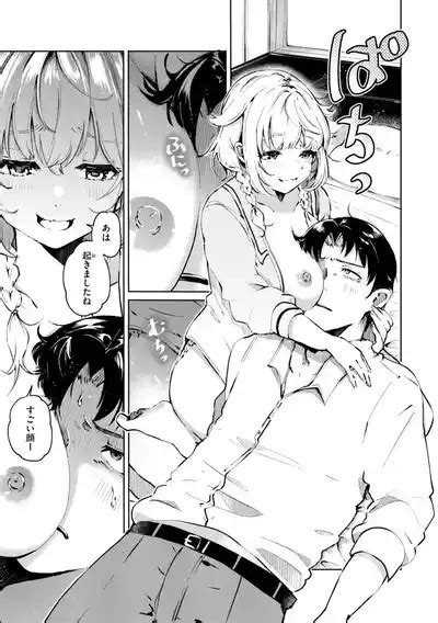 Nanda Kanda Iinagara Nhentai Hentai Doujinshi And Manga