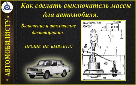 Материалы за 15.03.2014 » Проекты для радиолюбителей KOMITART