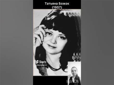 Актеры фильма Дамы Приглашают Кавалеров (1980) - YouTube
