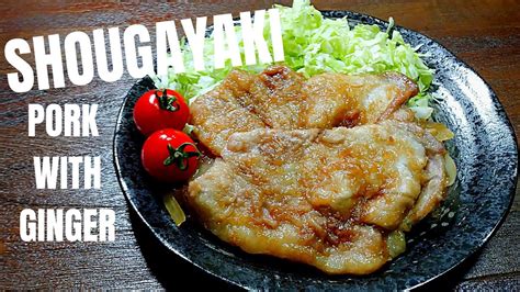 BUTA NO SHOUGAYAKI GINGER PORK STIR FRY JAPANESE HOME COOKING YouTube