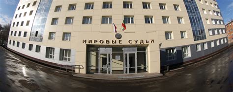 СУДЕБНЫЙ УЧАСТОК № 17 ПО Г. НАБЕРЕЖНЫЕ ЧЕЛНЫ 2024 | ВКонтакте