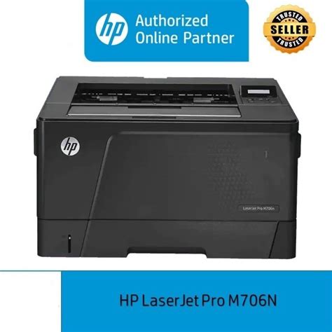 Jual Printer Hp Laserjet Pro M N A Print Only Mono Shopee Indonesia