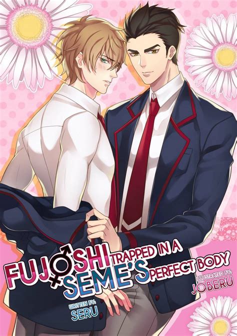 Eng Joberu Seru The Yaoi Army Fujoshi Trapped In A Seme S